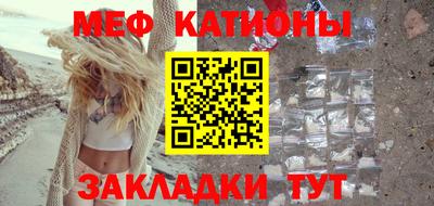 бутират Аргун