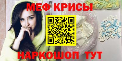 бутират Аргун