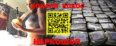 бутират Аргун