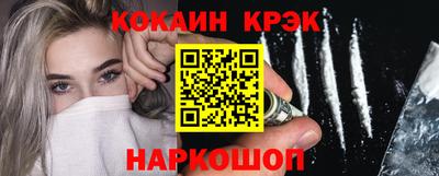 бутират Аргун