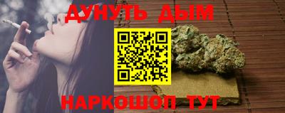 mix Волжский
