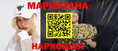 бутират Аргун