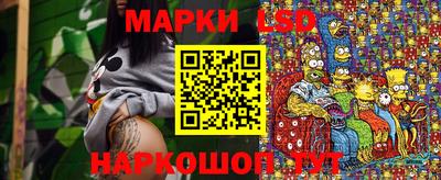 мефедрон VHQ Апрелевка