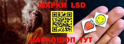 мефедрон VHQ Апрелевка