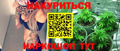 мефедрон VHQ Апрелевка