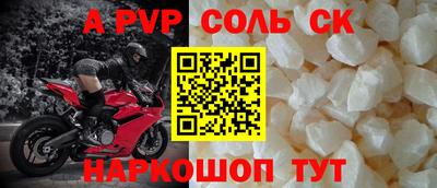 дистиллят марихуана Апшеронск