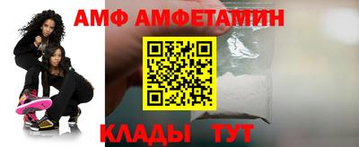 дистиллят марихуана Апшеронск