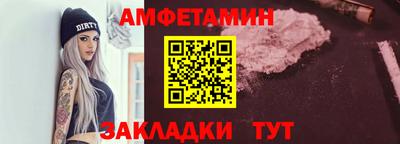 дистиллят марихуана Апшеронск