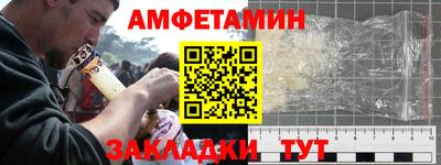 дистиллят марихуана Апшеронск