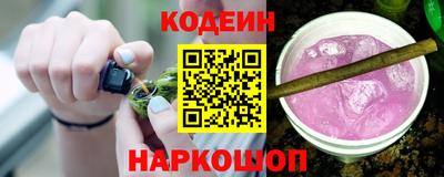 мефедрон VHQ Апрелевка