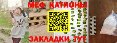 дистиллят марихуана Апшеронск