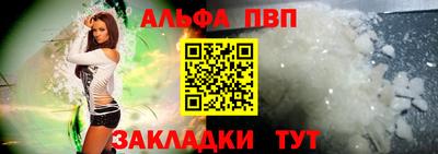 бутират Аргун