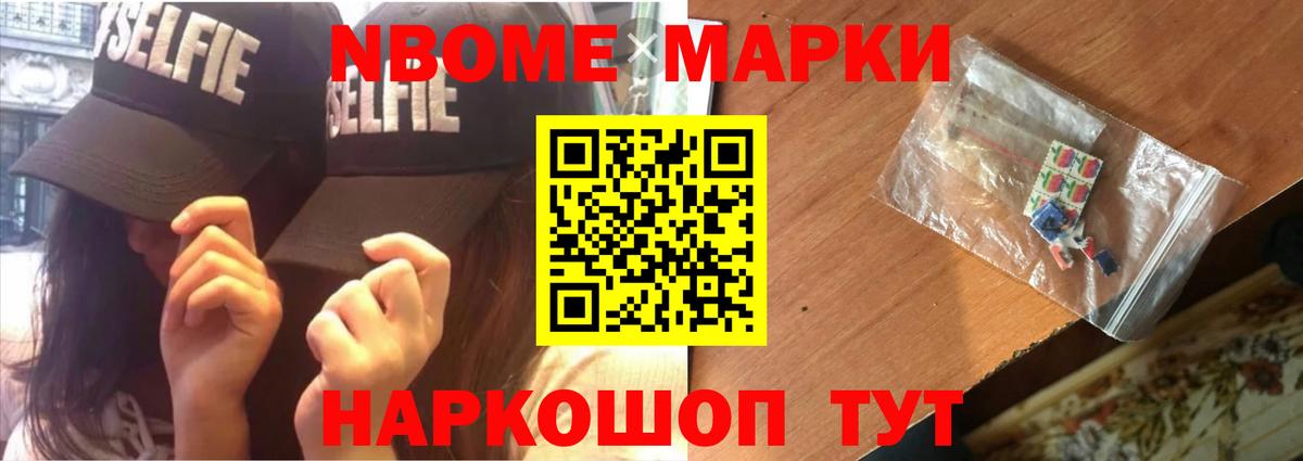 Белогорск  LSD-25 экстази кислота  ЛСД экстази ecstasy  Лсд 25 экстази  Вход с VPN 